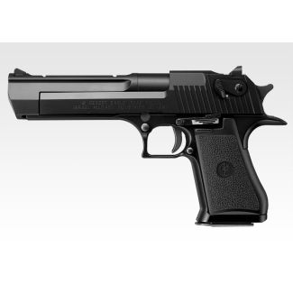 Tokyo Marui Desert Eagle .50AE Black Hard Kick gas blowback.