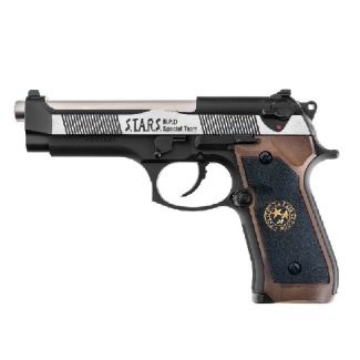 Airsoft – Samurai Edge, Biohazard M92 Dual Tone GBB