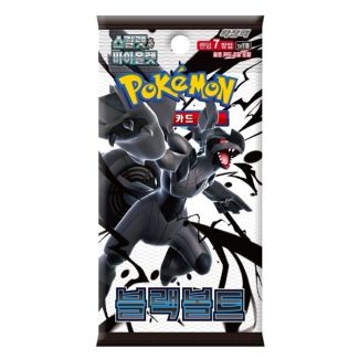 Pokemon Booster Pakke - Scarlet & Violet SV11B: Black Bolt - Koreansk